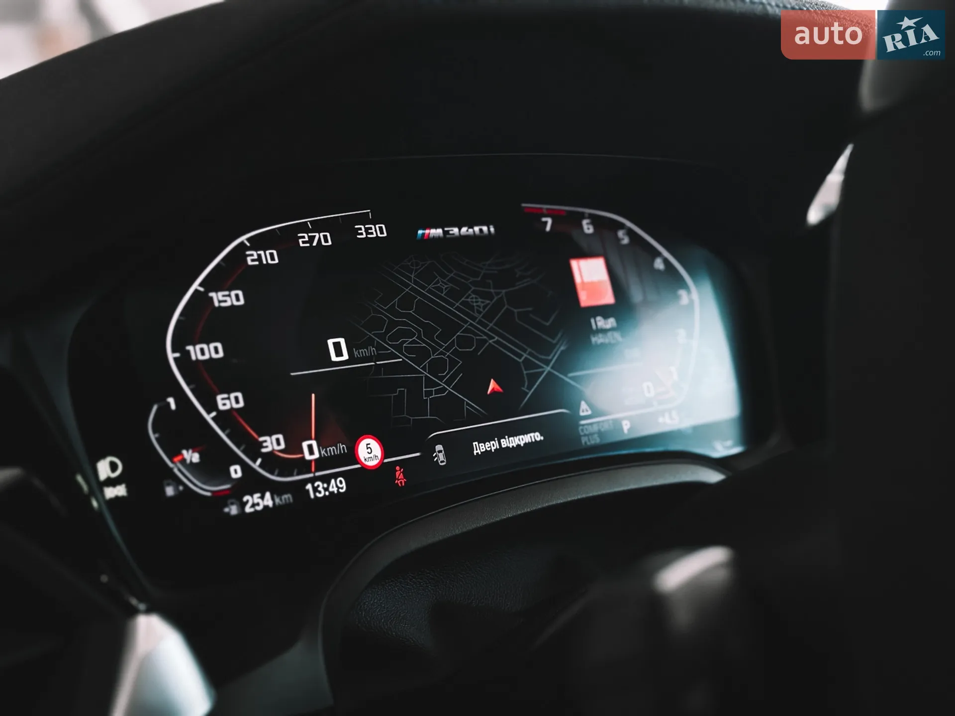 2021 BMW 3er - мініатюра 12