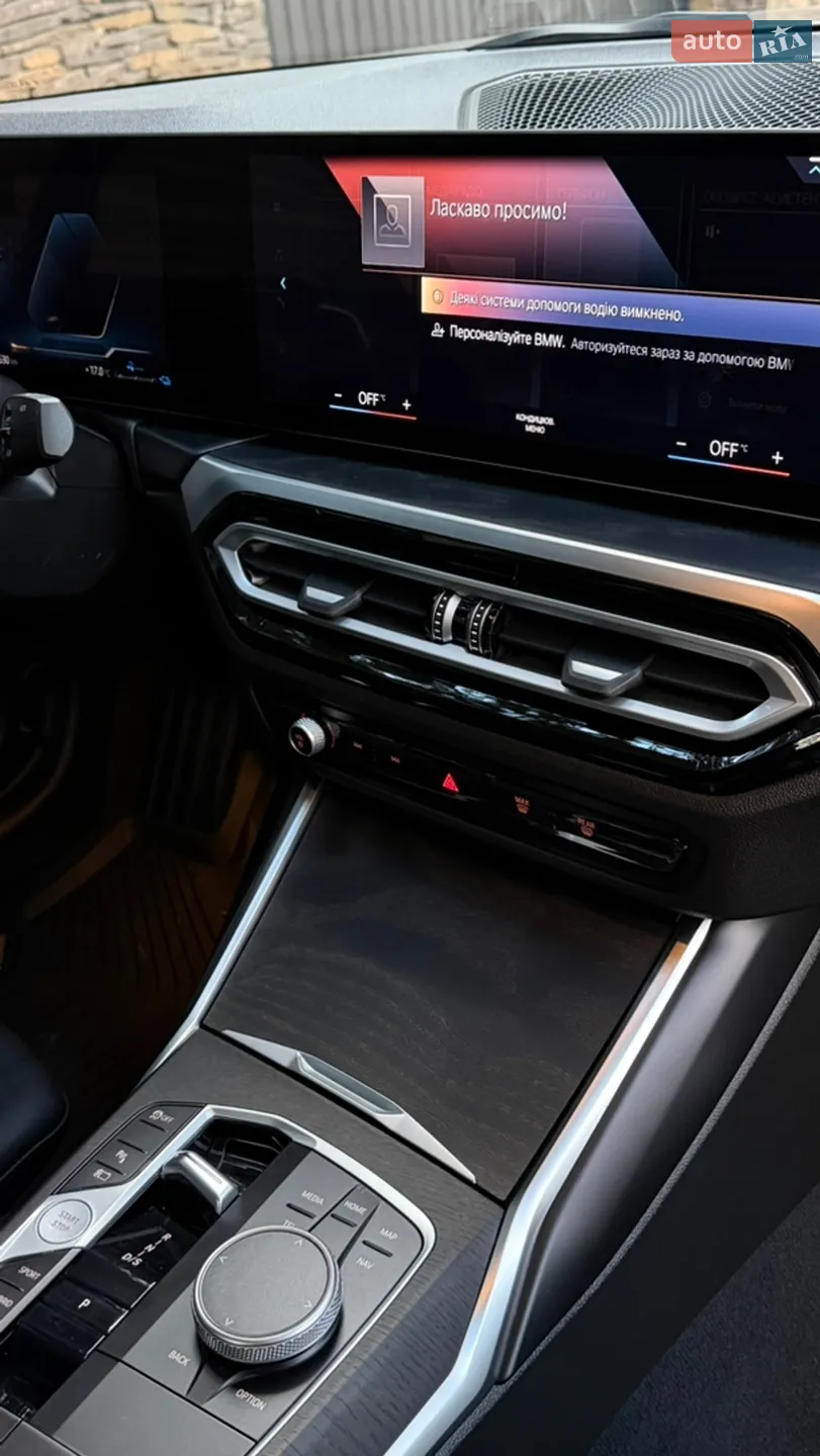 2024 BMW 3er - мініатюра 26