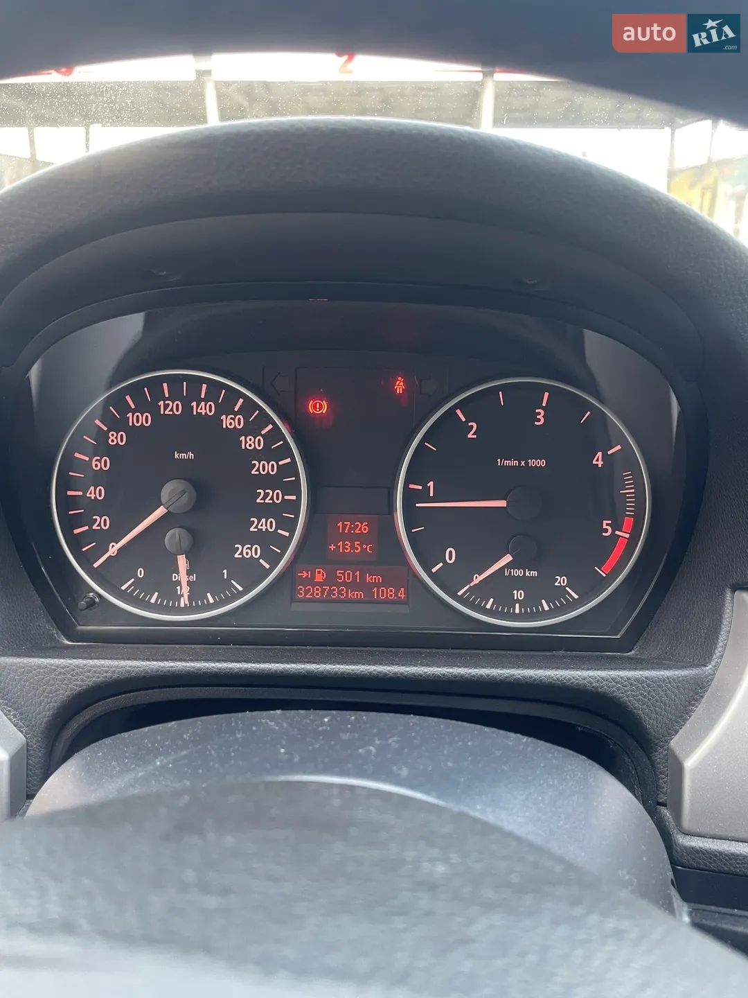 BMW 3 Series 2006 VIN WBAVU31050KY27908 фото оголошення 6 з 18
