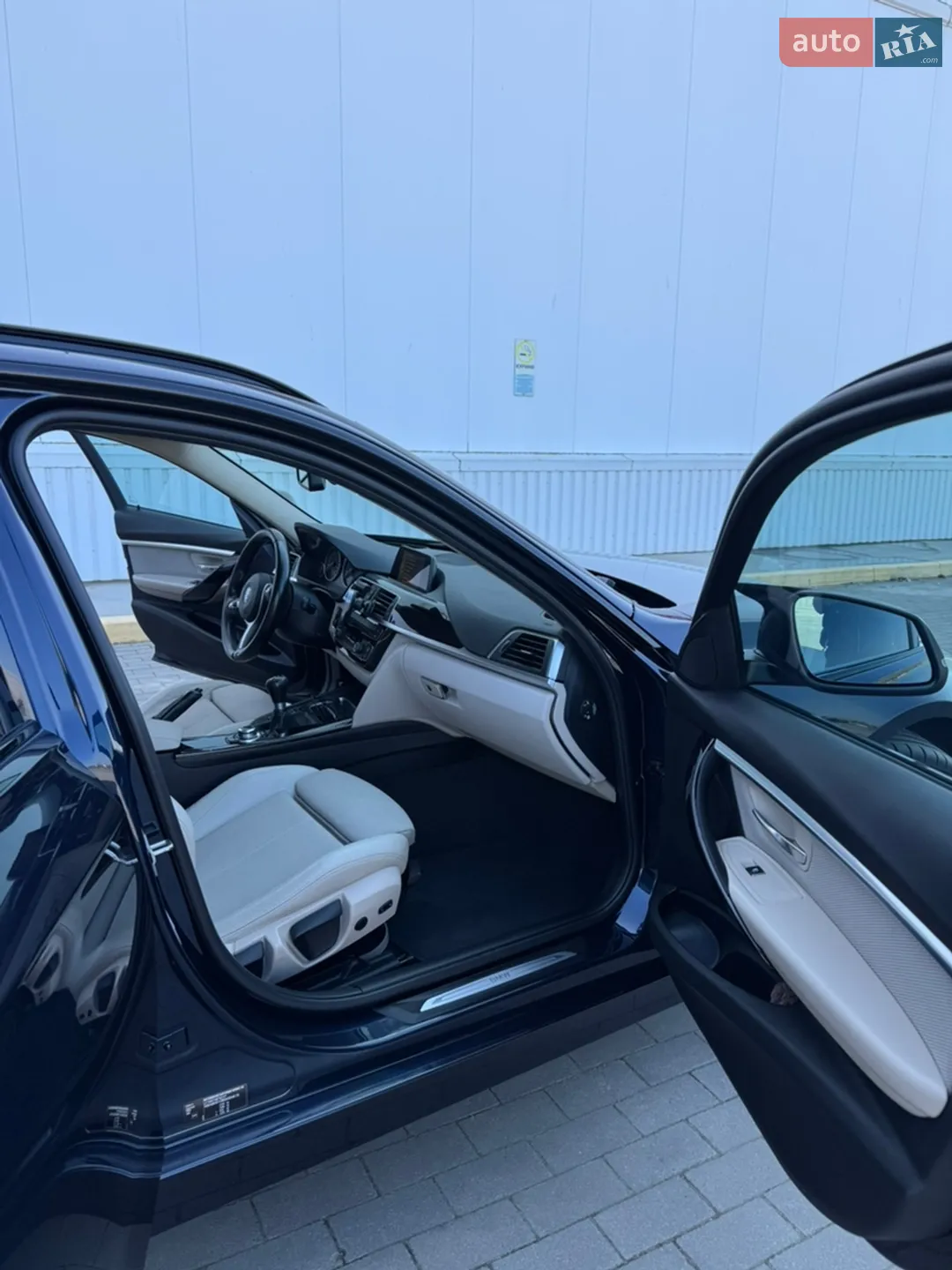 2015 BMW 3er - мініатюра 2