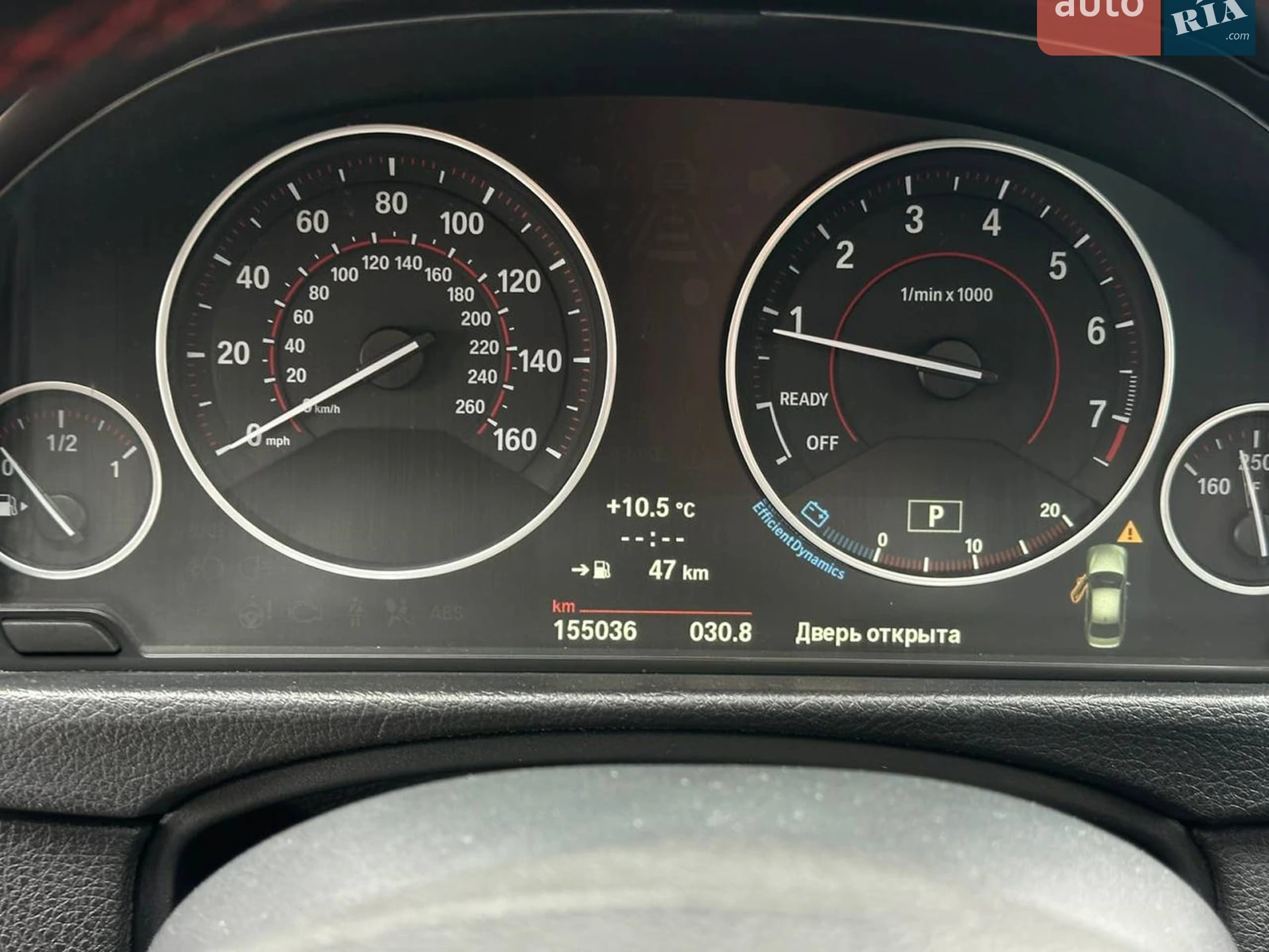 2012 BMW 3er - мініатюра 18