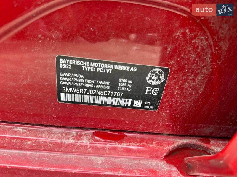 Седан BMW 3 Series 2022 в Киеве