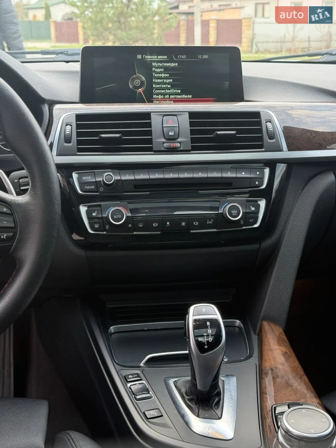 2015 BMW 3er - мініатюра 32