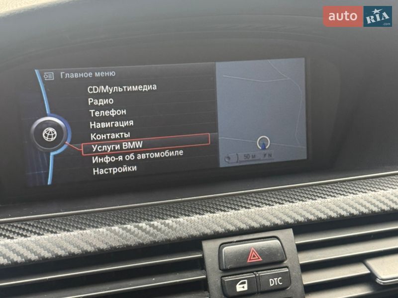 Седан BMW 3 Series 2006 в Фастові