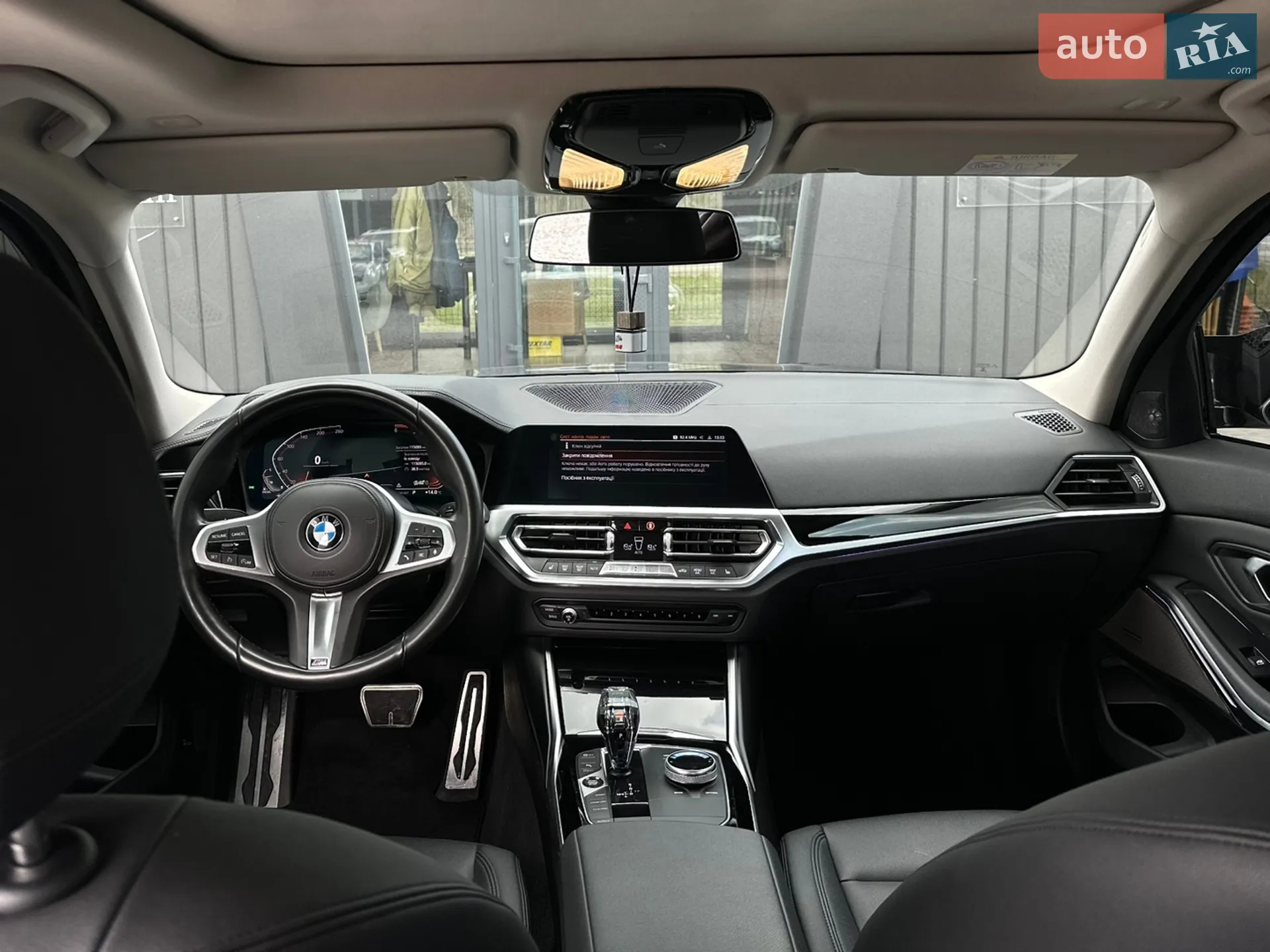 2019 BMW 3er - мініатюра 11
