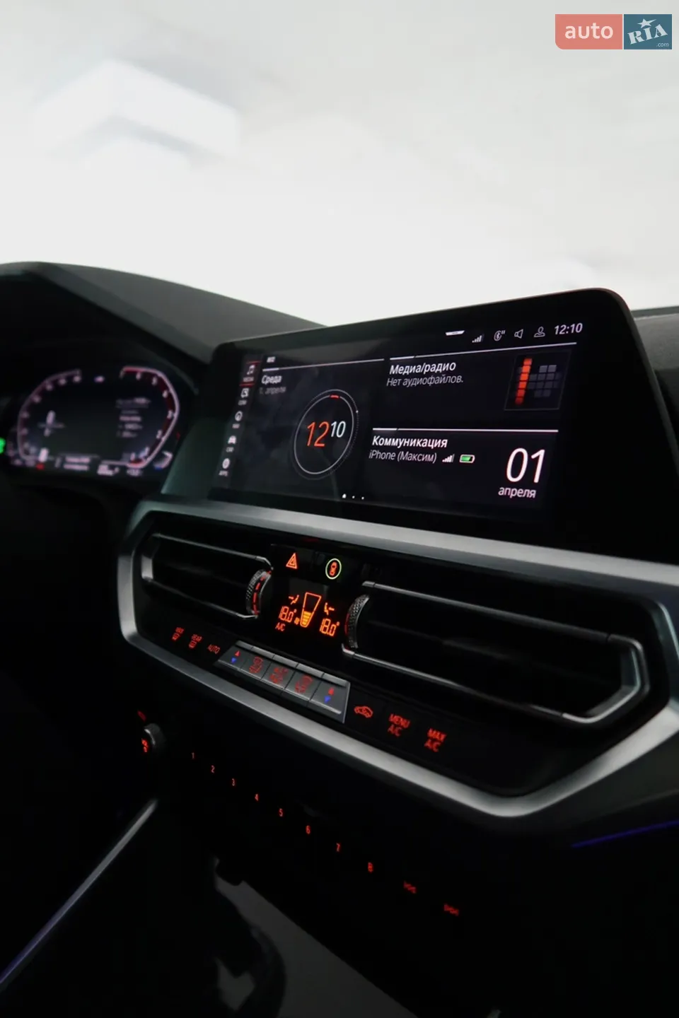 2019 BMW 3er - мініатюра 10