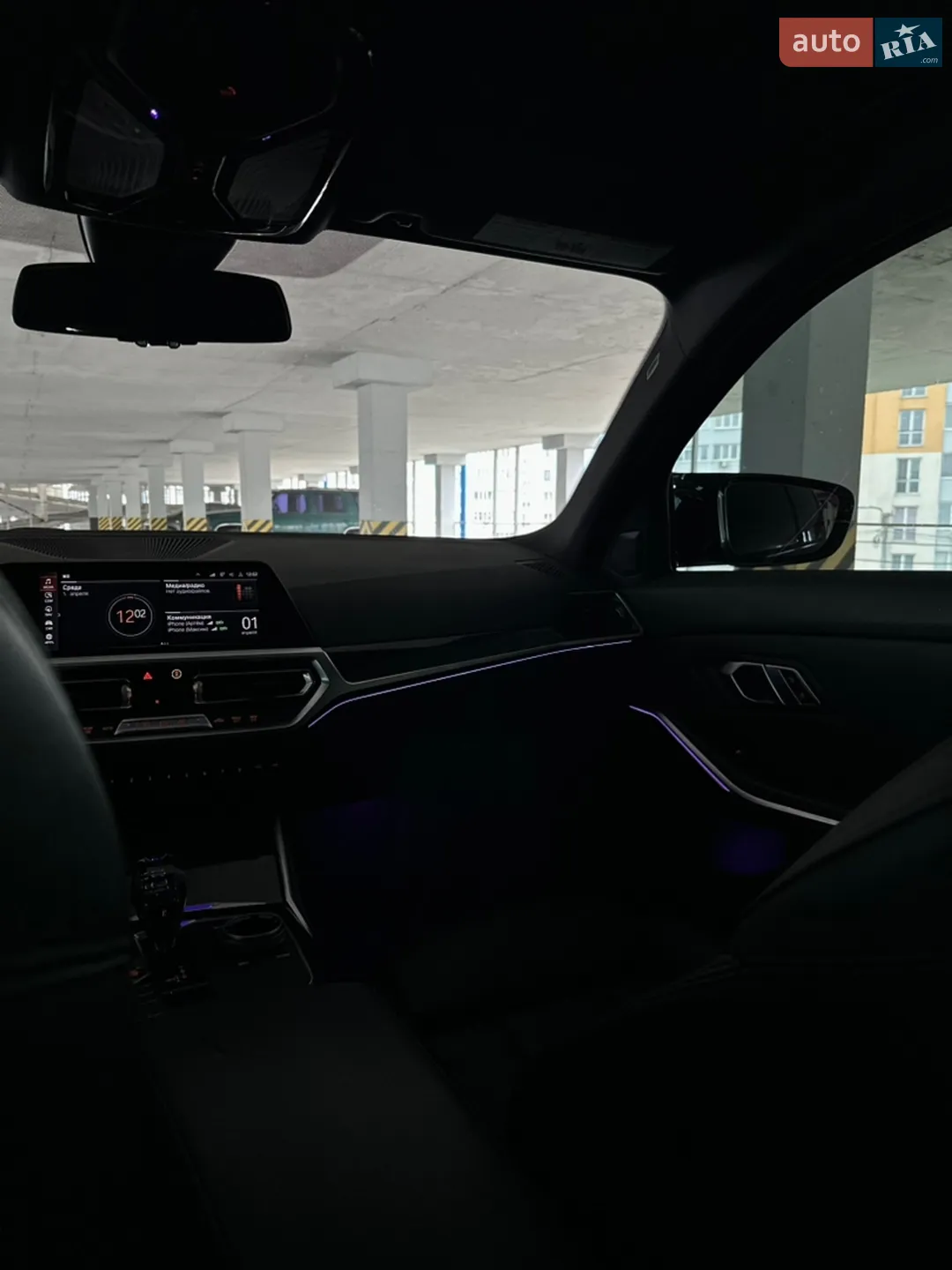 2019 BMW 3er - мініатюра 16