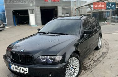 Універсал BMW 3 Series 2007 в Запоріжжі