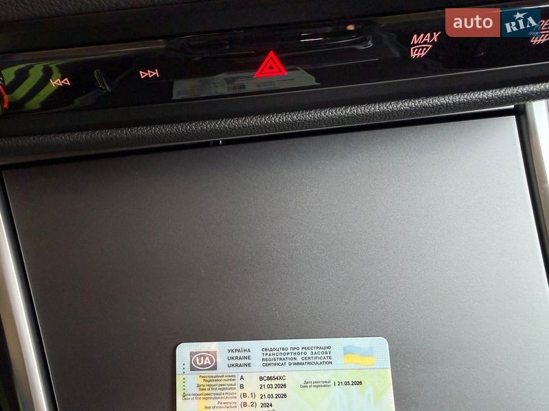 Седан BMW 3 Series 2024 в Трускавце