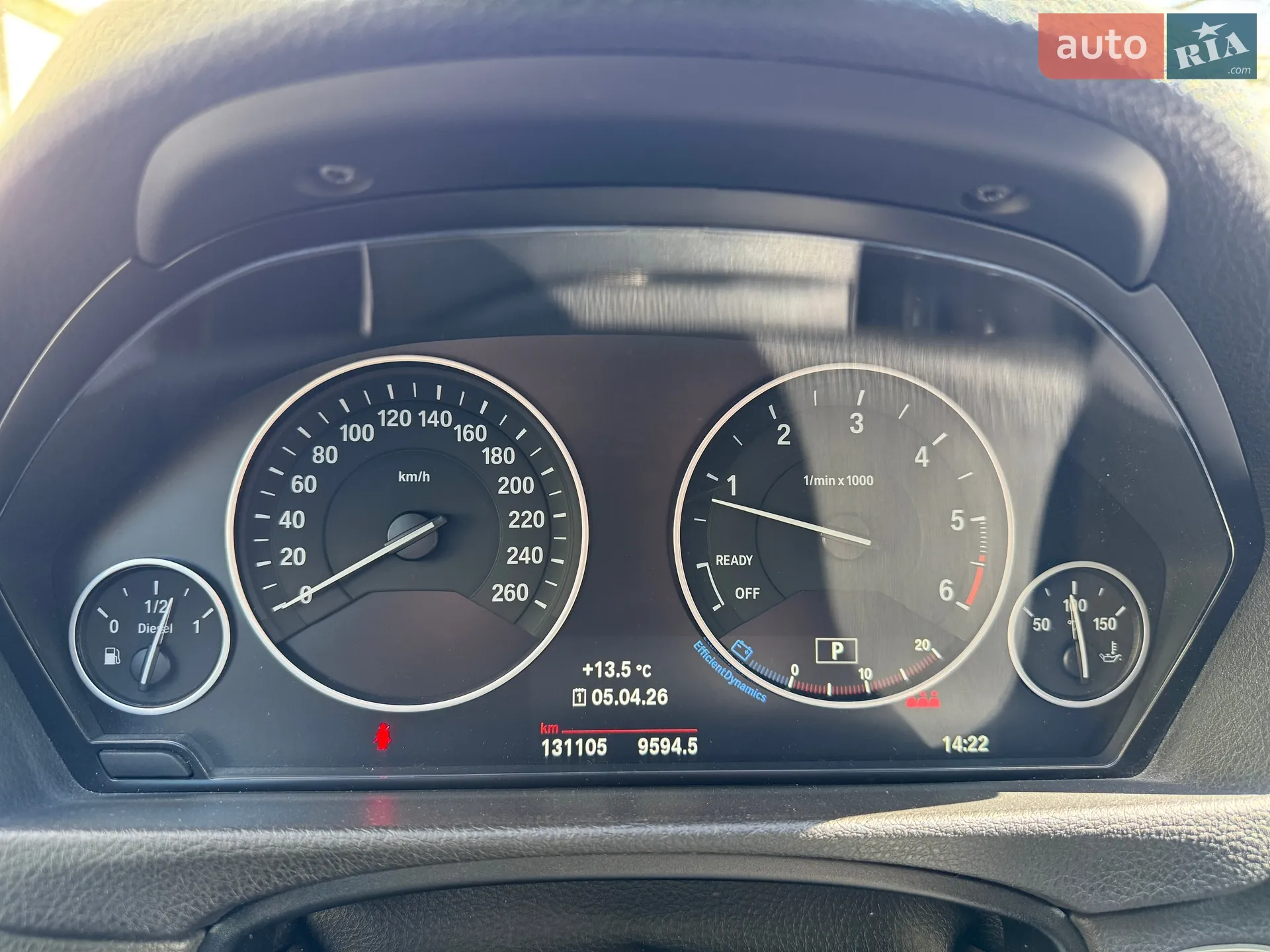 2017 BMW 3er - мініатюра 21
