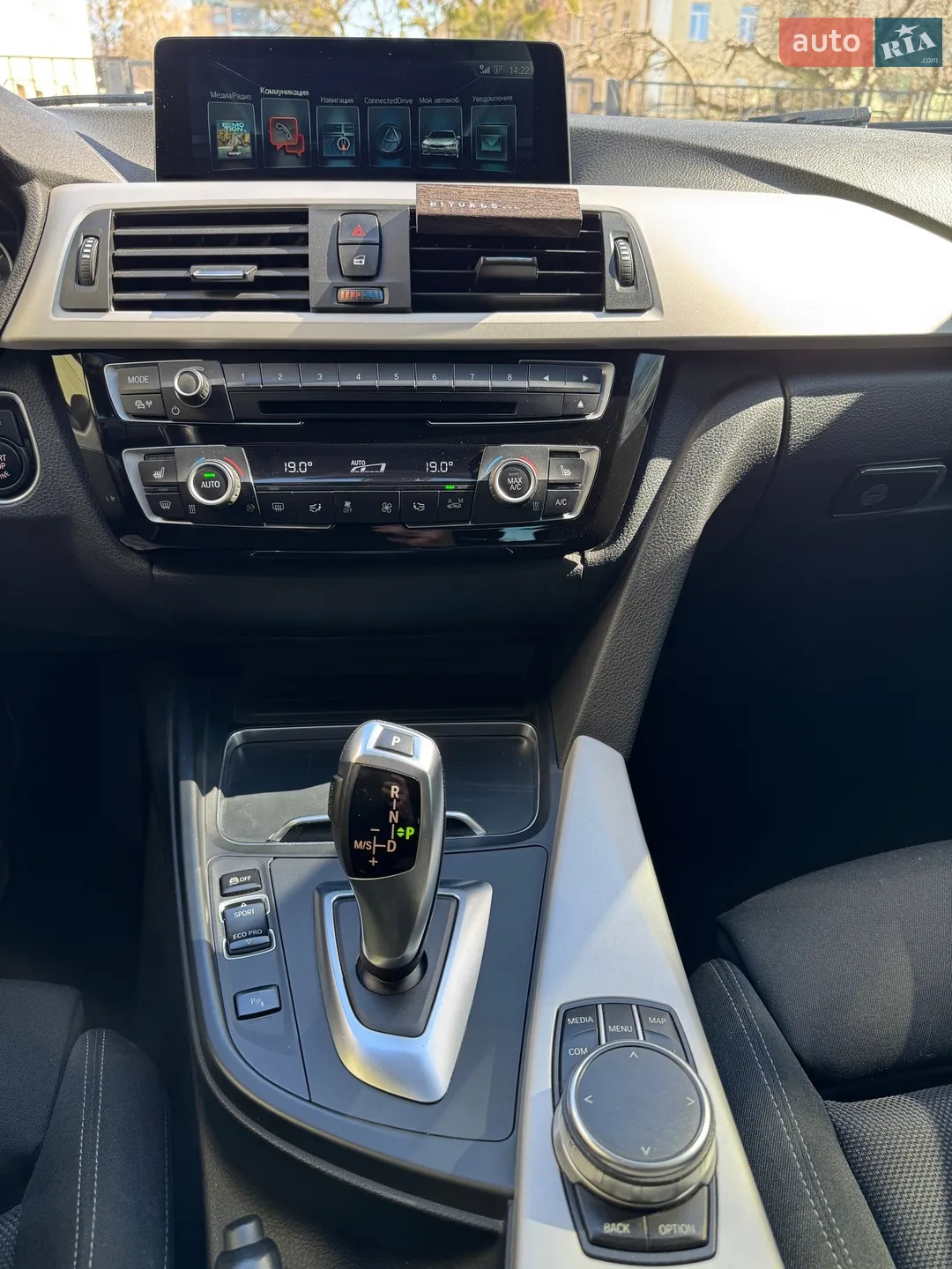 2017 BMW 3er - мініатюра 22