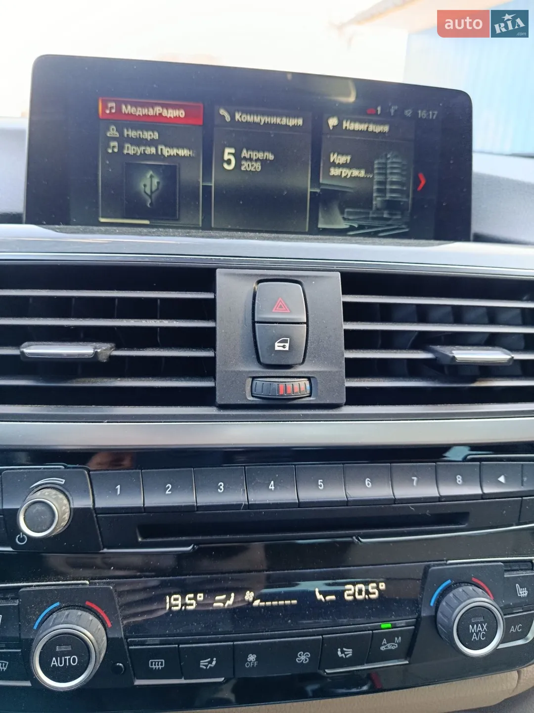 2016 BMW 3er - мініатюра 52