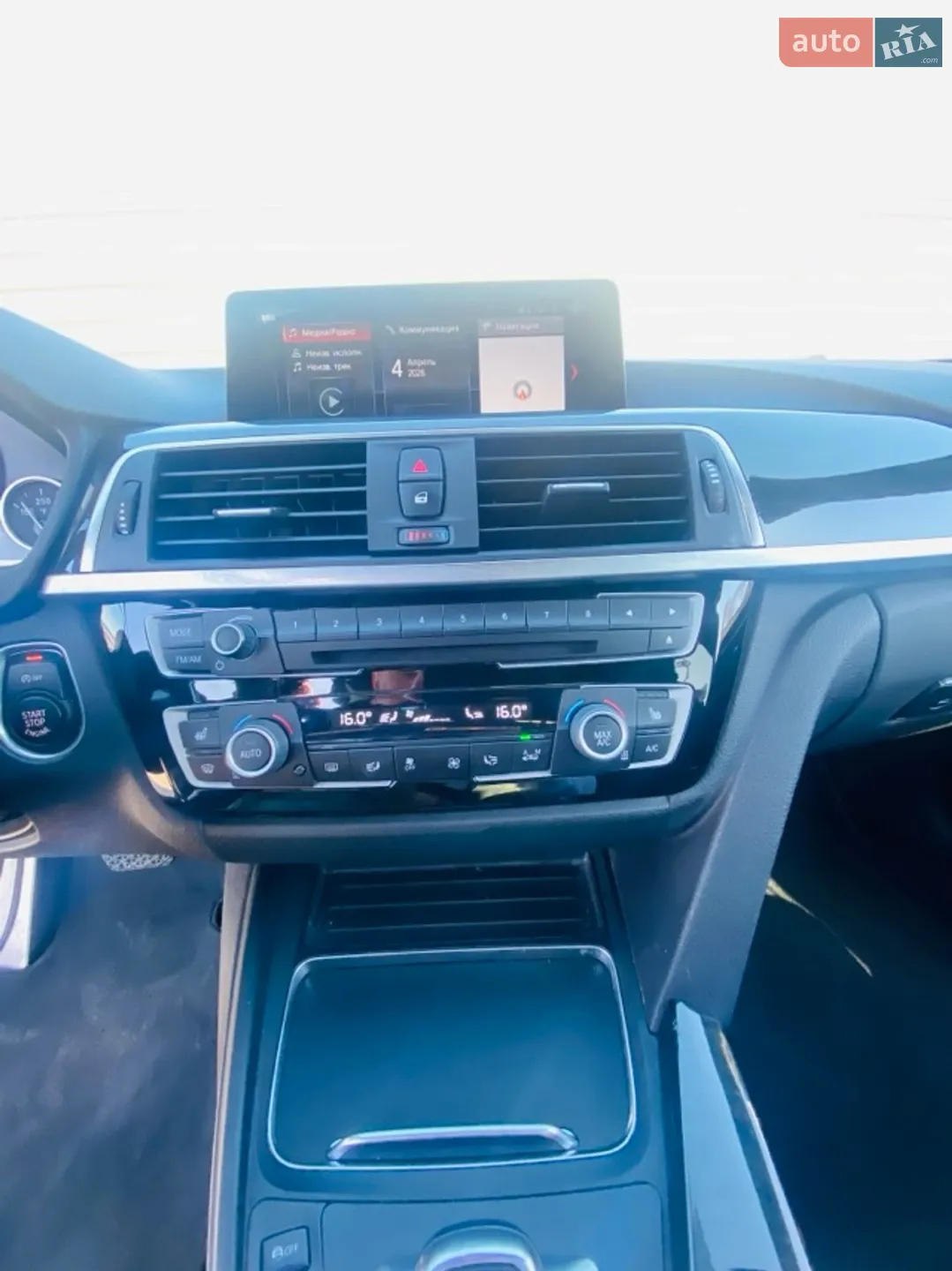 2018 BMW 3er - мініатюра 12