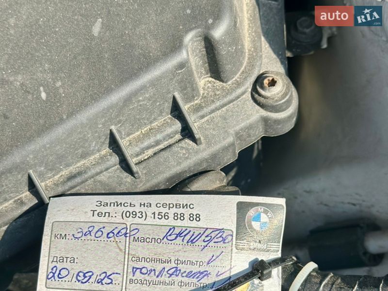 Седан BMW 3 Series 2013 в Ірпені