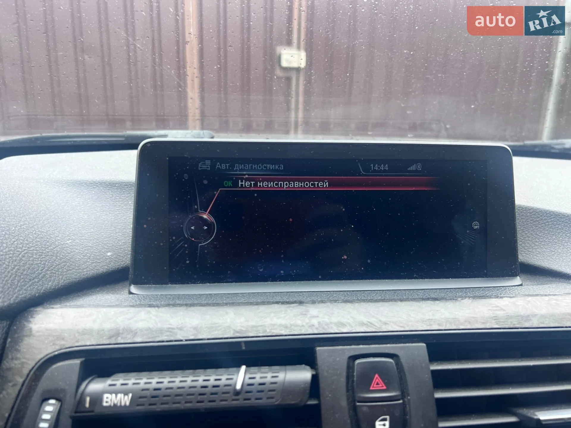 2013 BMW 3er - мініатюра 17