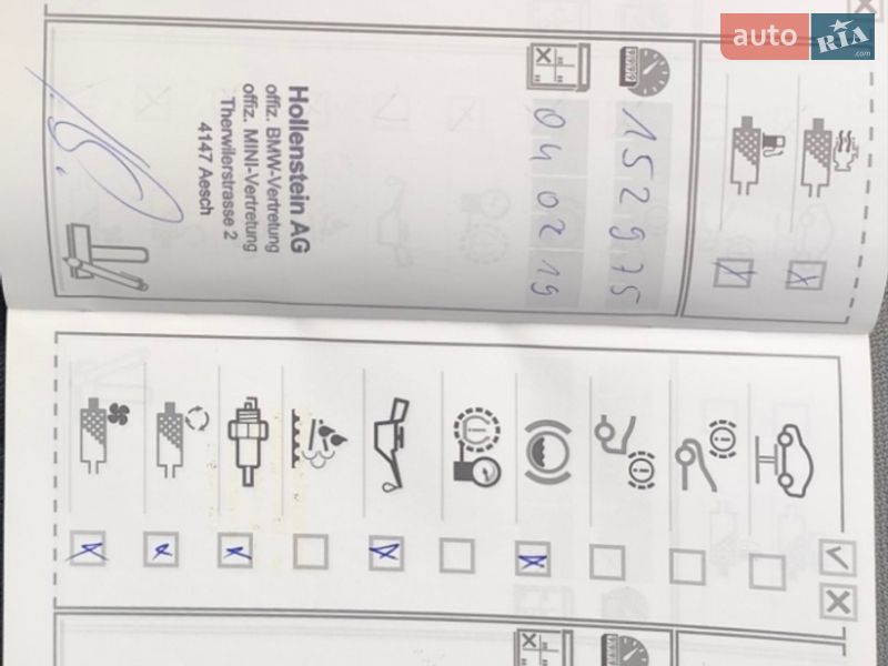 Седан BMW 3 Series 2009 в Києві фото 34 Седан BMW 3 Series 2009 в Києві