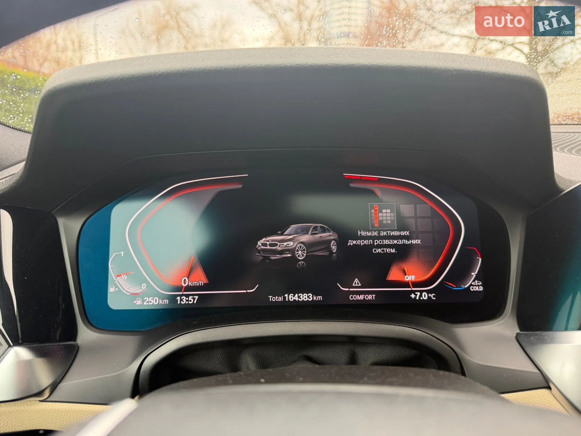 2020 BMW 3er - мініатюра 44
