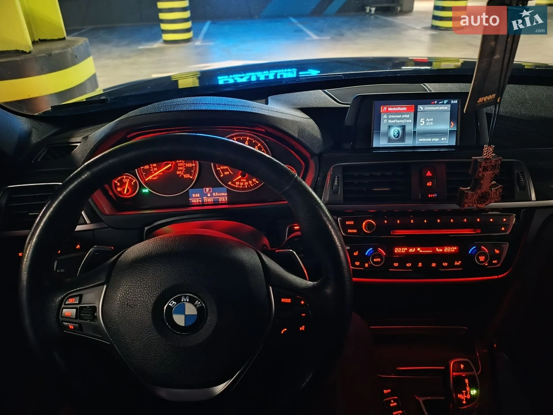2017 BMW 3er - мініатюра 13