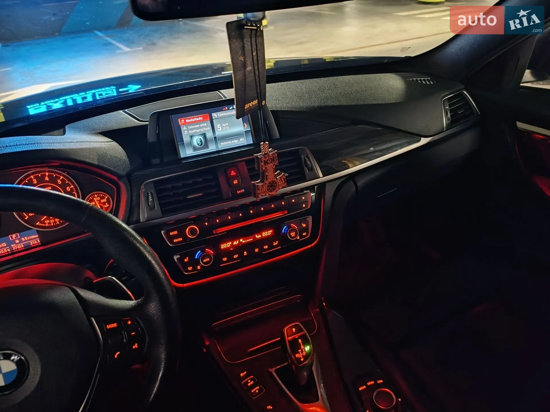2017 BMW 3er - мініатюра 12