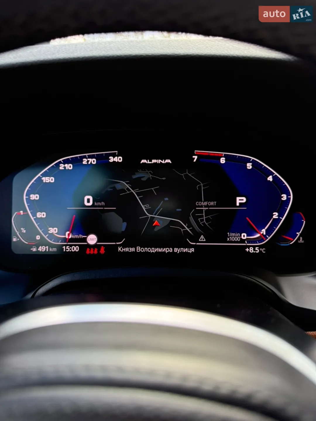 2020 BMW 3er - мініатюра 28