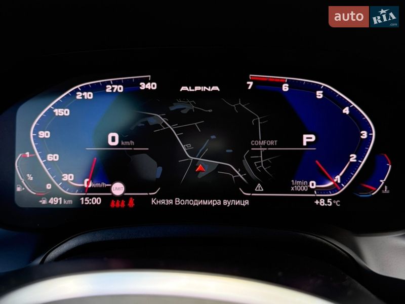 Седан BMW 3 Series 2020 в Ровно