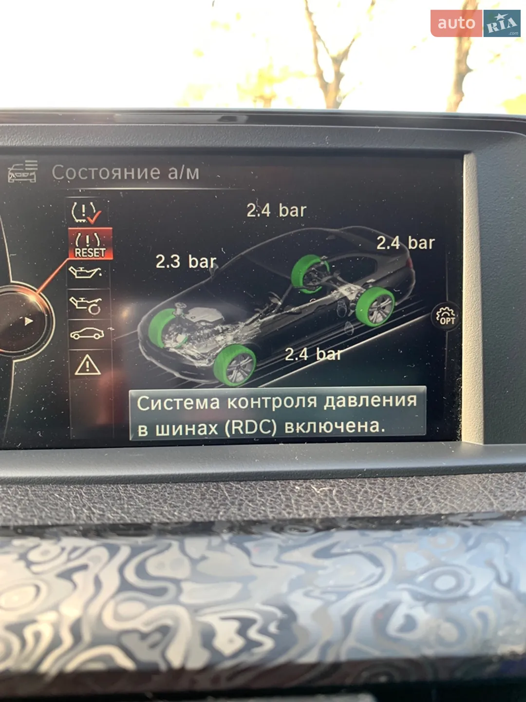 2016 BMW 3er - мініатюра 9