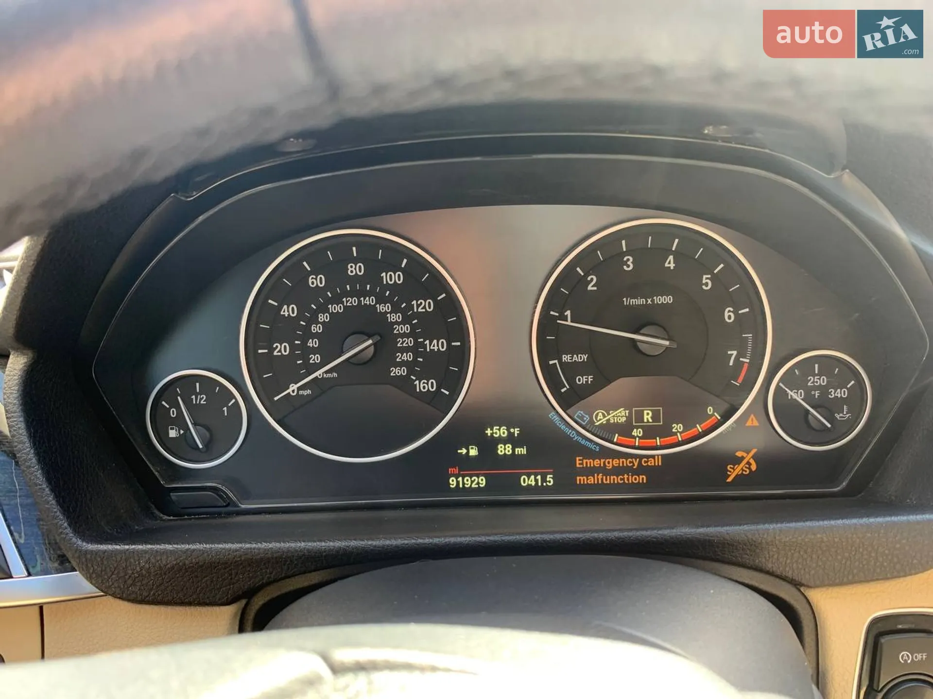 2018 BMW 3er - мініатюра 7