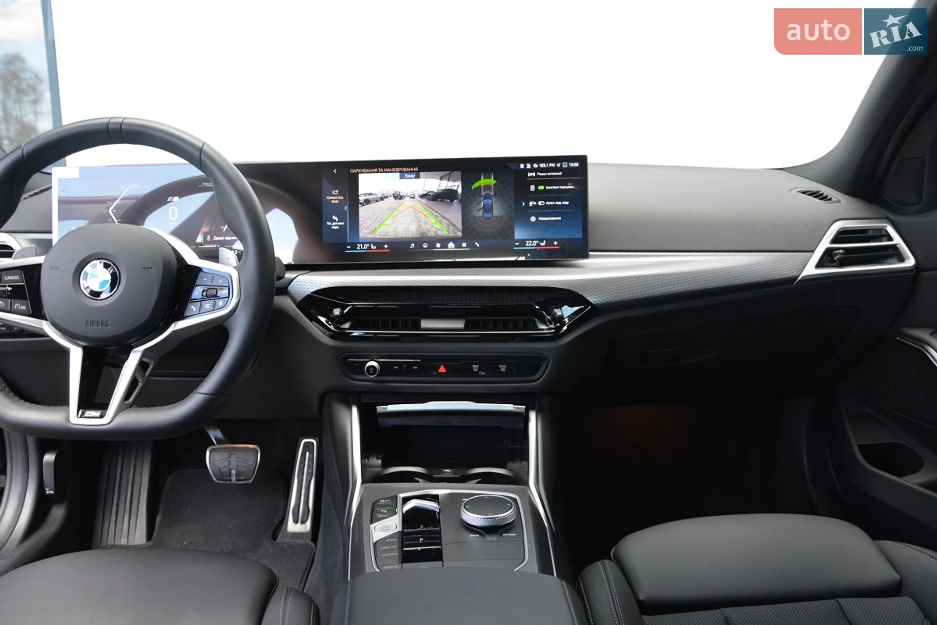 2024 BMW 3er - мініатюра 6