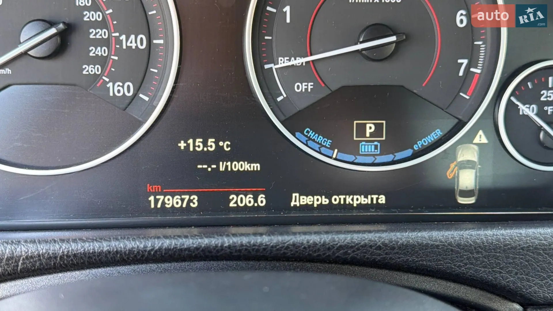 2016 BMW 3er - мініатюра 20