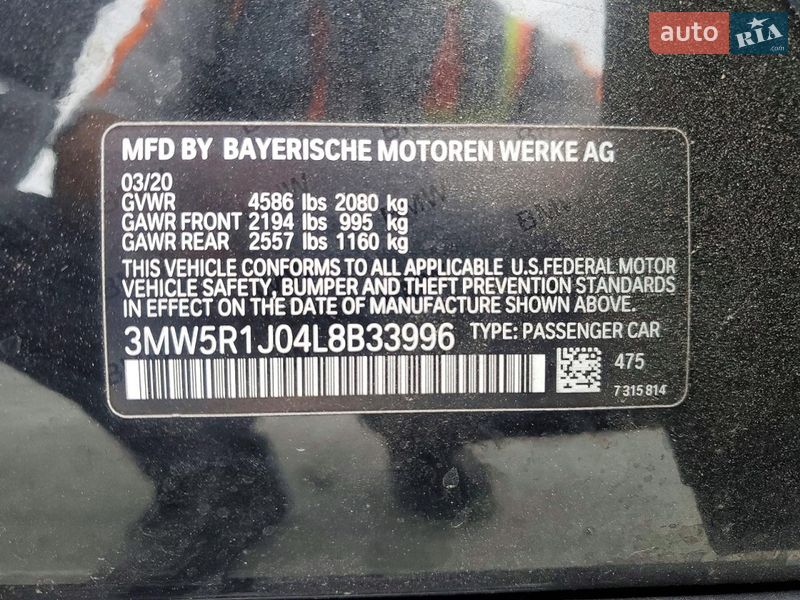 Седан BMW 3 Series 2020 в Киеве