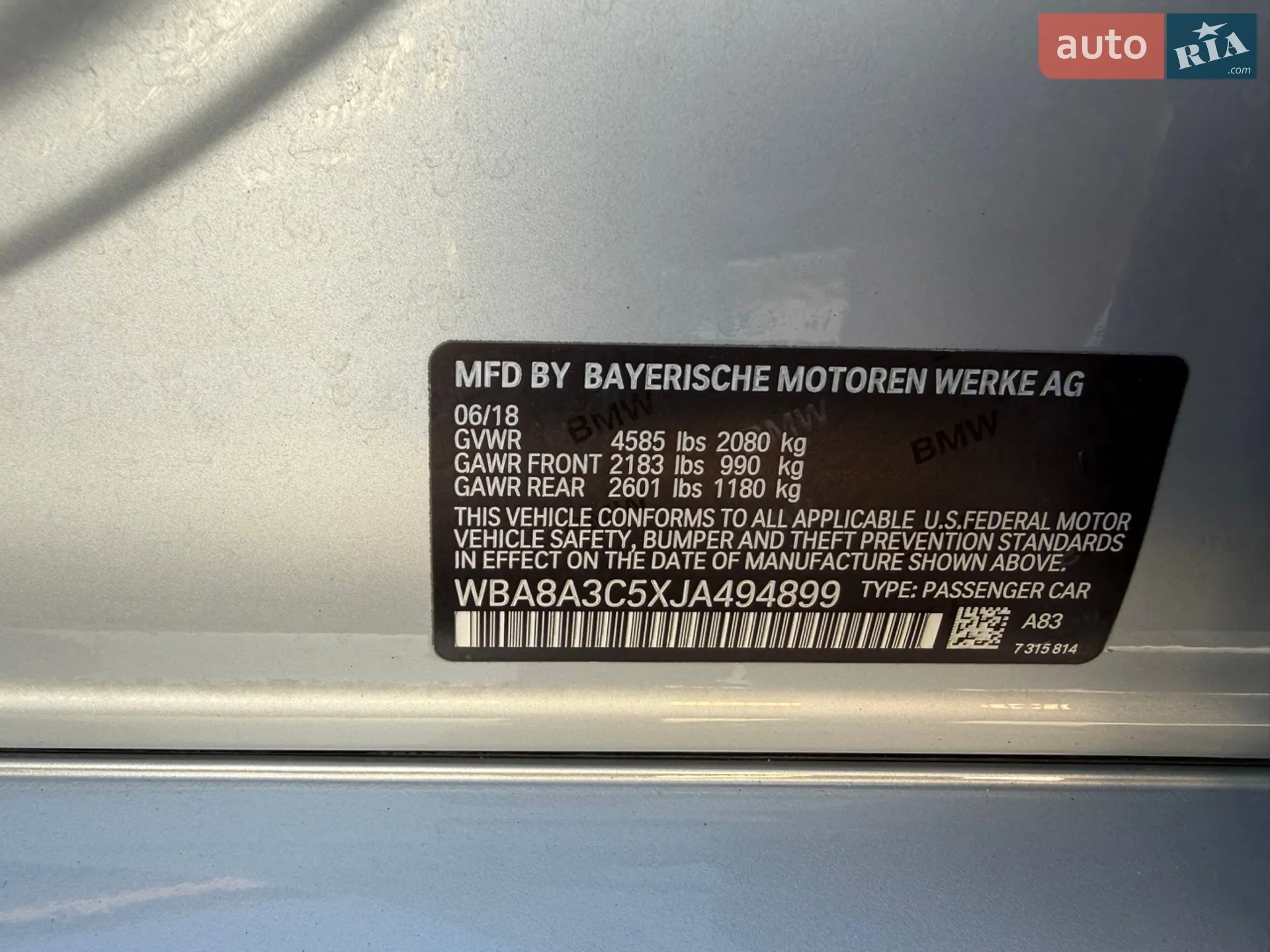 2018 BMW 3er - мініатюра 12