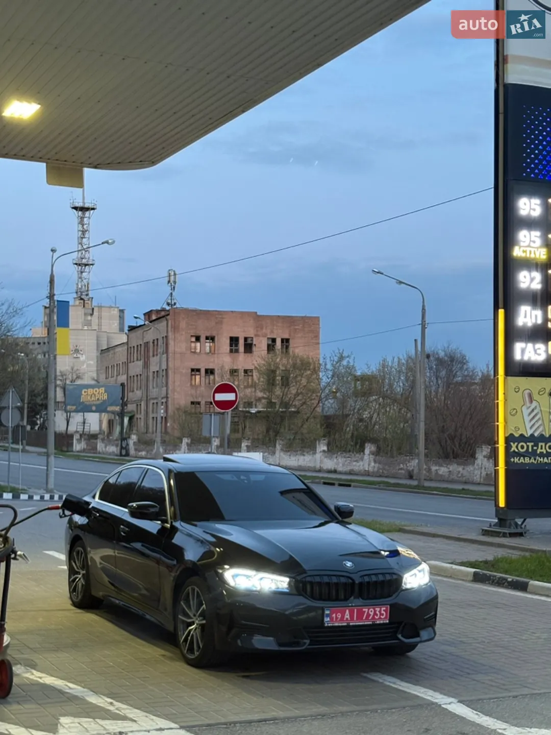 2019 BMW 3er - мініатюра 22