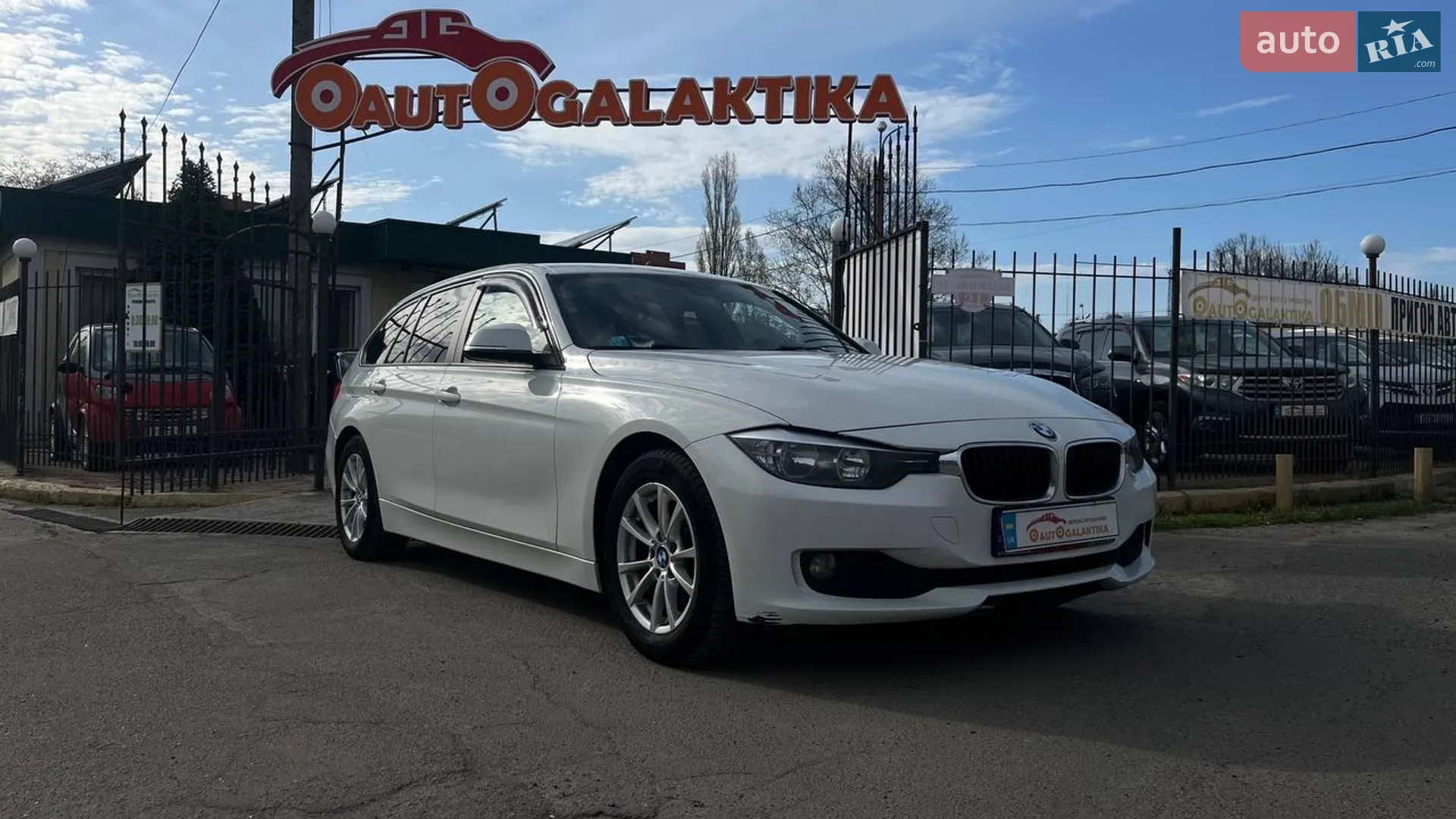 2015 BMW 3er - фото 1