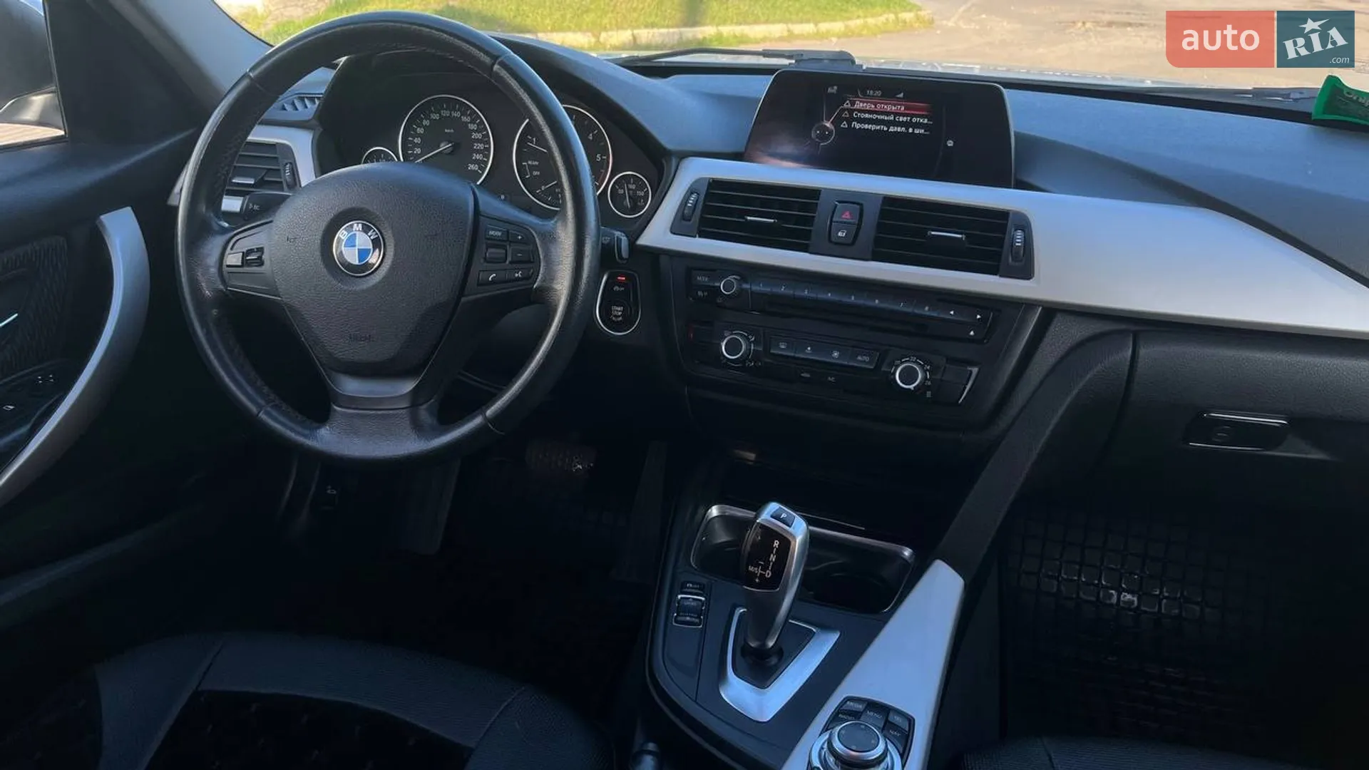 2015 BMW 3er - мініатюра 40