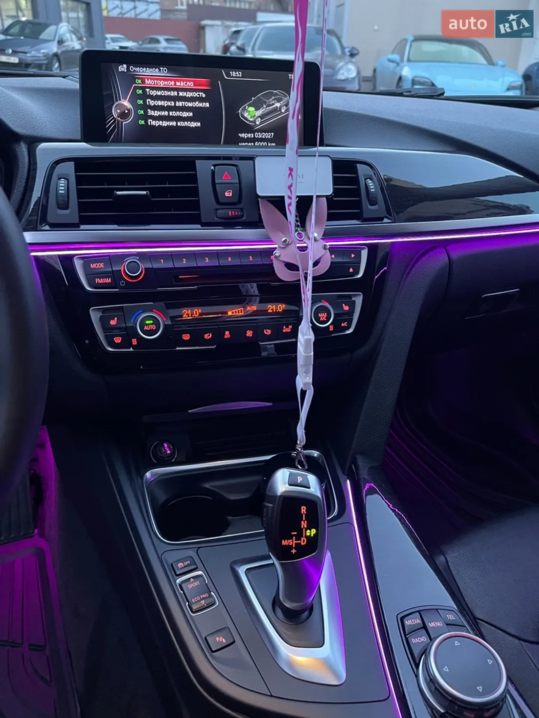 2015 BMW 3er - мініатюра 37