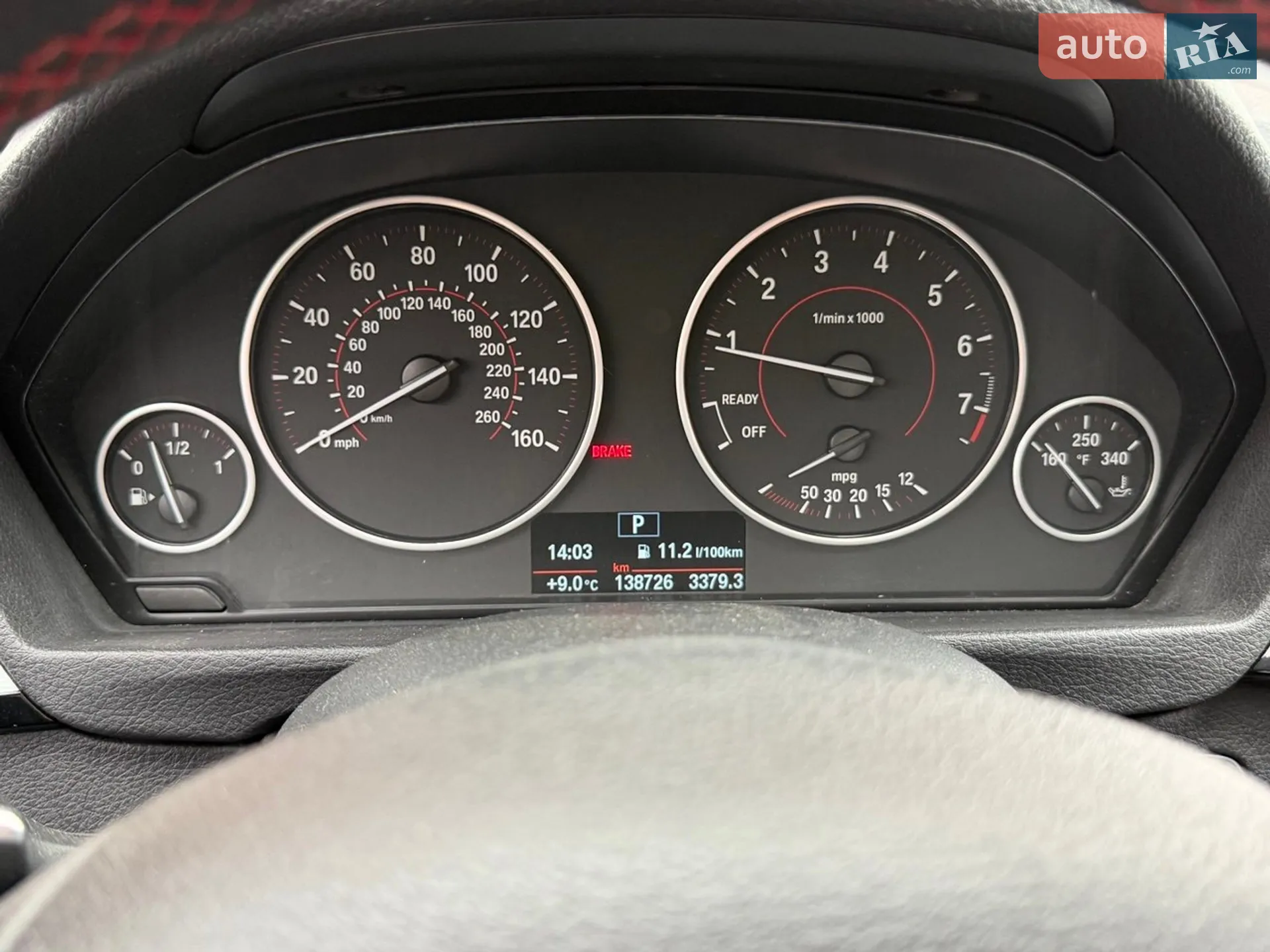 2016 BMW 3er - мініатюра 8
