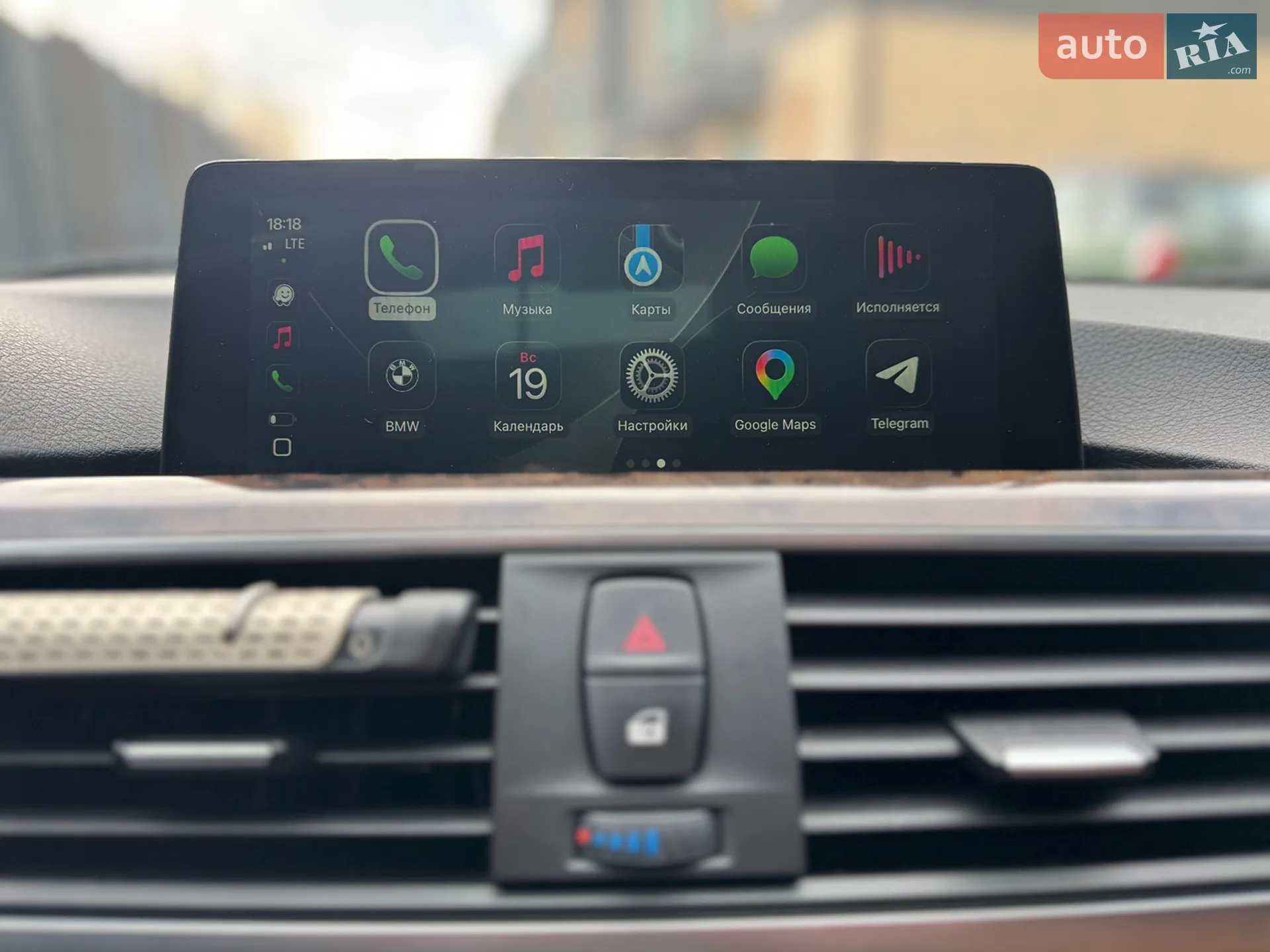 2015 BMW 3er - мініатюра 14