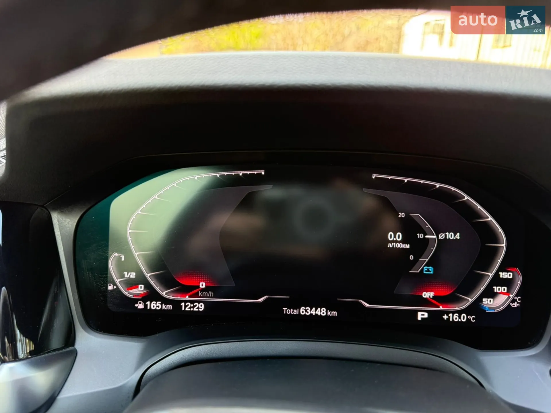 2019 BMW 3er - мініатюра 8