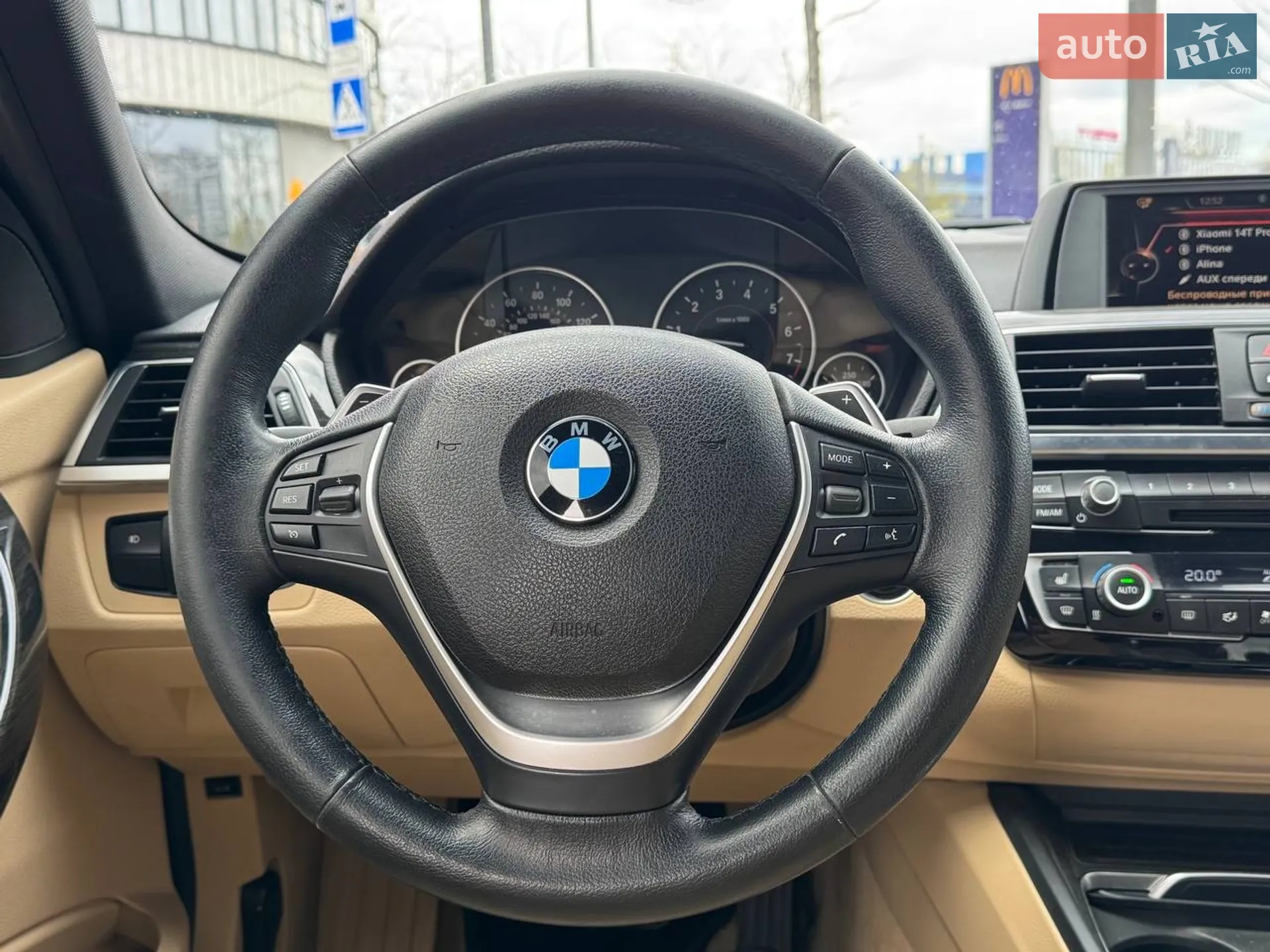 2015 BMW 3er - мініатюра 14