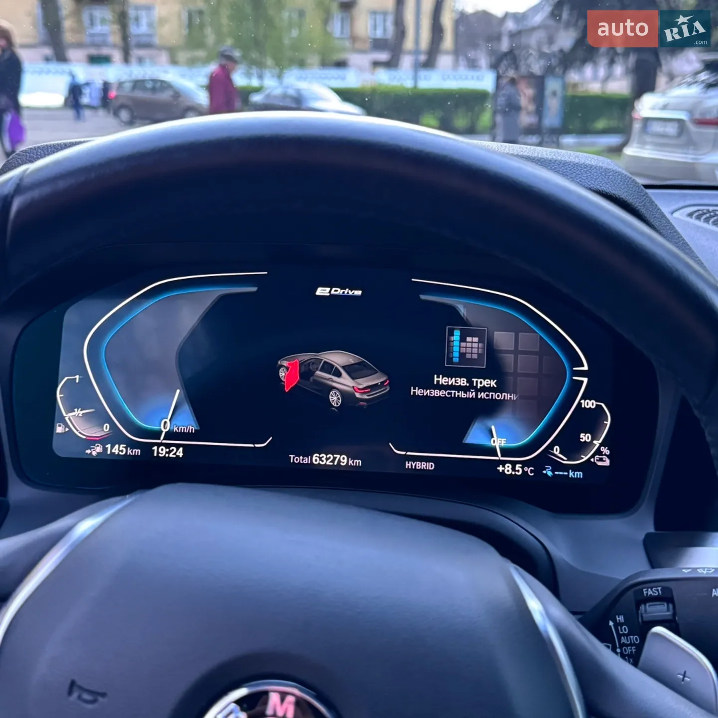 2021 BMW 3er - мініатюра 9