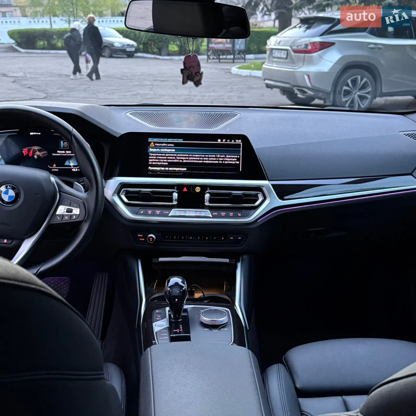 2021 BMW 3er - мініатюра 13