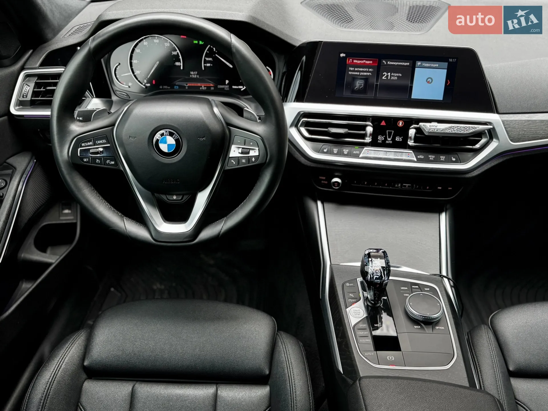 2019 BMW 3er - мініатюра 25