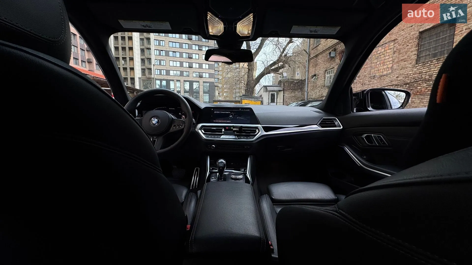 2019 BMW 3er - мініатюра 14