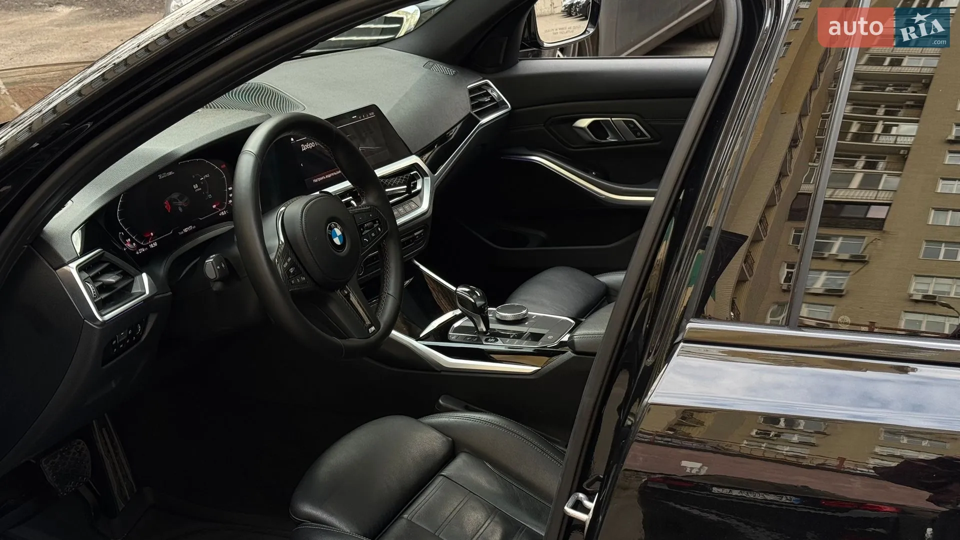 2019 BMW 3er - мініатюра 17