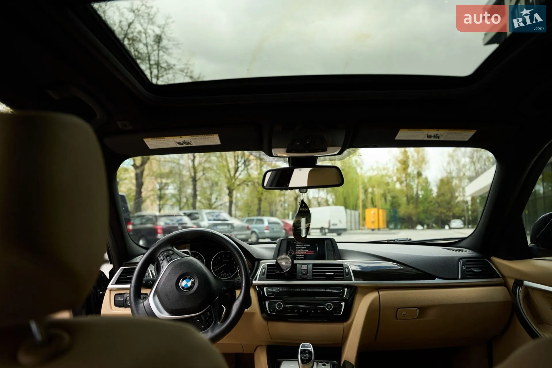 2016 BMW 3er - мініатюра 13