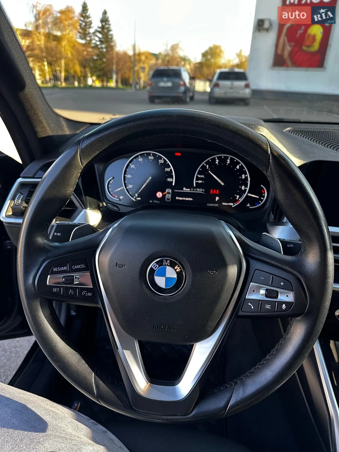 2019 BMW 3er - мініатюра 12
