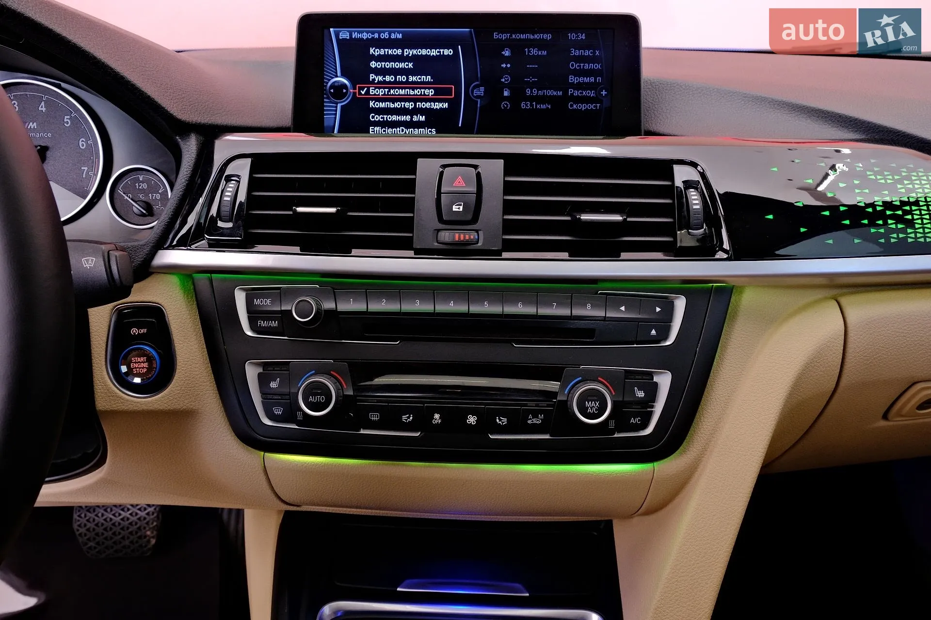 2013 BMW 3er - мініатюра 17