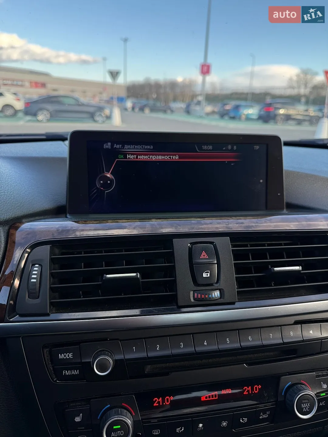 2013 BMW 3er - мініатюра 27