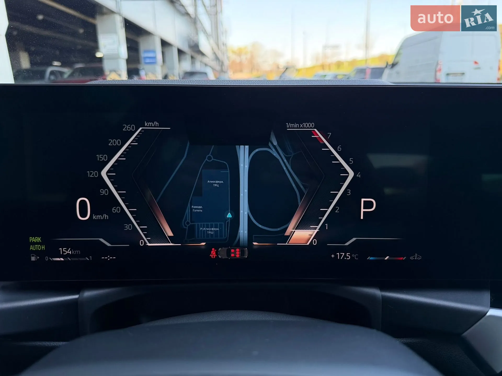 2023 BMW 3er - мініатюра 53