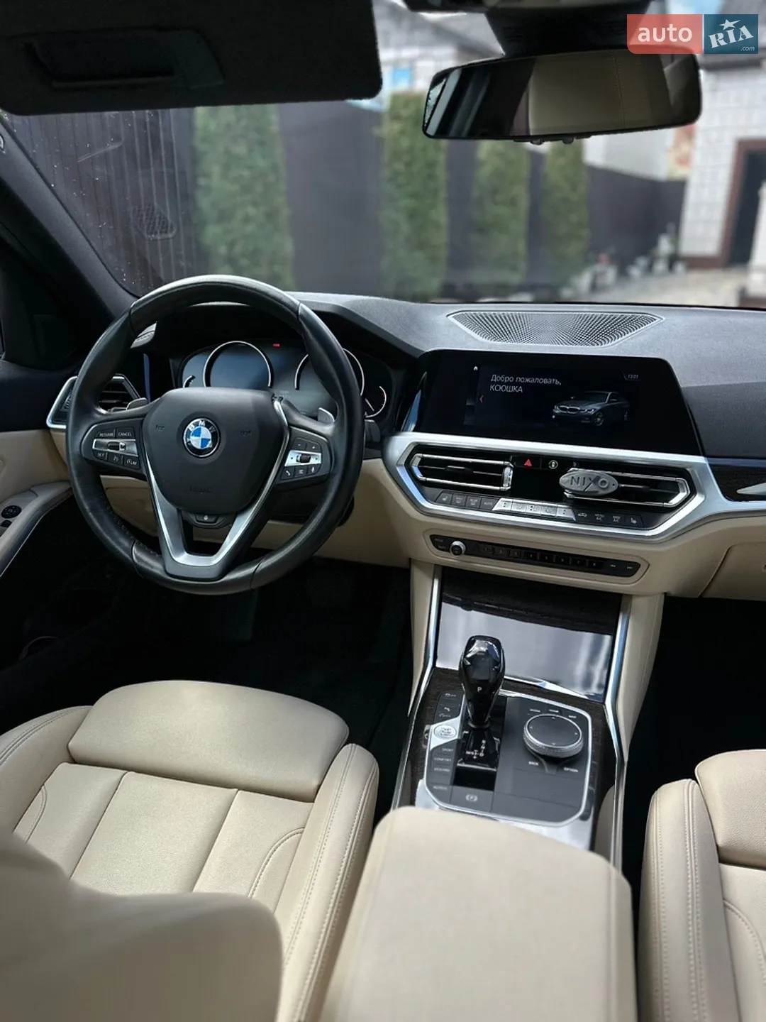 2019 BMW 3er - мініатюра 16
